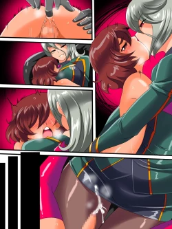 Page 54 of Hero no Yuuutsu routine Choukyou Hen  Zenpen