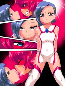 Page 57 of Hero no Yuuutsu routine Choukyou Hen  Zenpen