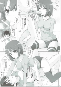 Page 14 of Bloomers na Kanojo no Sodatekata