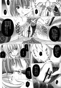 Page 28 of FUNNY WARP