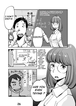 Page 28 of kawamono