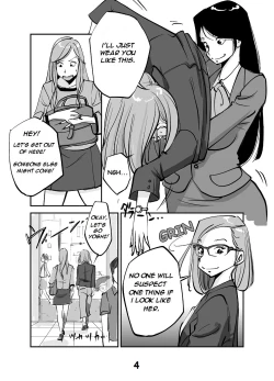 Page 4 of kawamono
