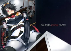 Download Taima Kunoichi Itsuki