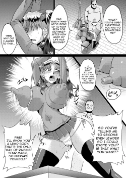 Page 14 of Rin no Inran Funtouki