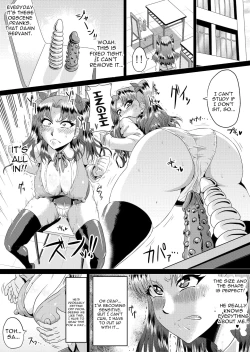 Page 5 of Rin no Inran Funtouki