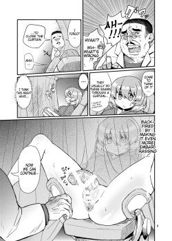 Page 8 of Futanari Shinsatsu Time