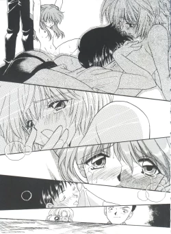 Page 144 of Girl's Parade 98 Take 8