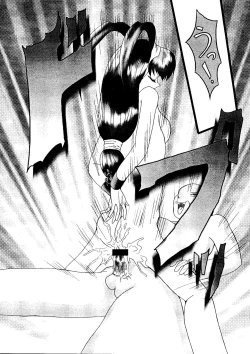 Page 83 of Girl's Parade 98 Take 9