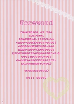 Page 4 of Gray wolf Syndrome