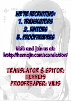 Page 23 of Gochuumon no Rize desu | The Order is Rize