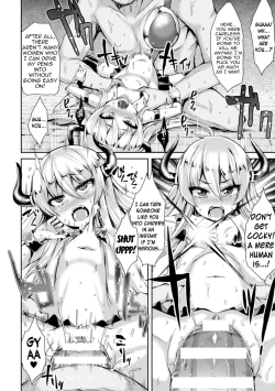 Page 8 of Inma Daikan