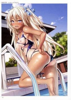 Page 13 of TORANOANA Girls Collection 2016 SUMMER TYPE-X