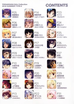 Page 3 of TORANOANA Girls Collection 2016 SUMMER TYPE-X