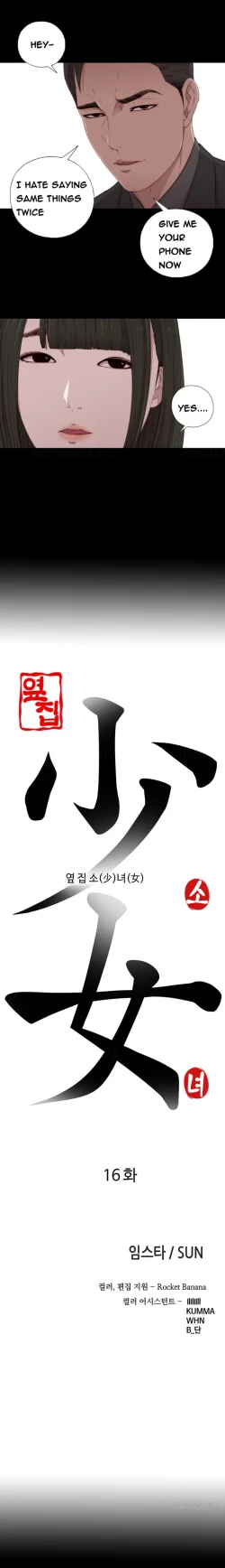 Page 303 of Girl Next Door Ch.1-27