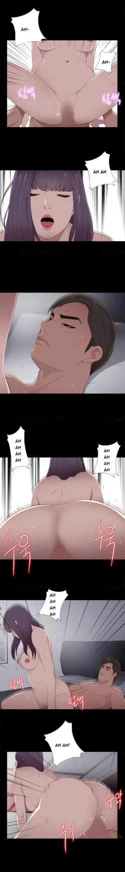 Page 368 of Girl Next Door Ch.1-27