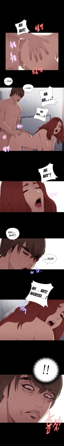 Page 490 of Girl Next Door Ch.1-27