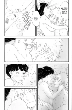 Page 30 of Tokimeki Endless