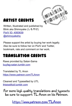 Page 49 of Tokimeki Endless