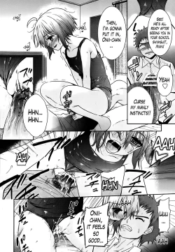 Page 105 of Two Dimensions Girlfriend Ch. 1-4