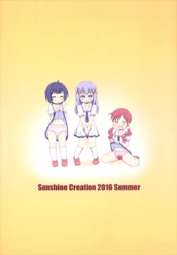 Page 26 of Chimametai no Otoile Jijou