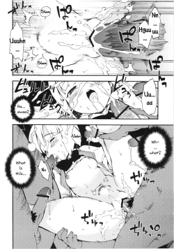 Page 5 of Seiteki Kando Gobai Youmu no Junan