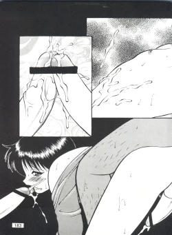 Page 185 of Otokonoko Bon 3 + α