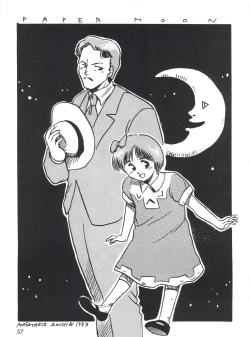 Page 59 of Otokonoko Bon 3 + α