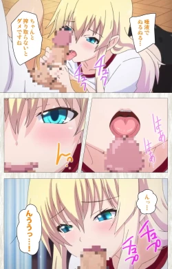 Page 21 of Tenioha! ～no ko Datte Honto wa Ecchi da yo?～ Complete Ban