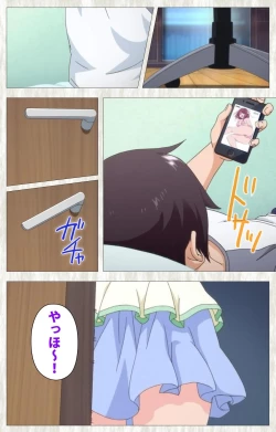 Page 27 of Tenioha! ～no ko Datte Honto wa Ecchi da yo?～ Complete Ban