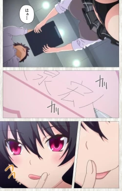 Page 6 of Tenioha! ～no ko Datte Honto wa Ecchi da yo?～ Complete Ban