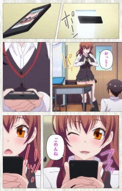 Page 81 of Tenioha! ～no ko Datte Honto wa Ecchi da yo?～ Complete Ban