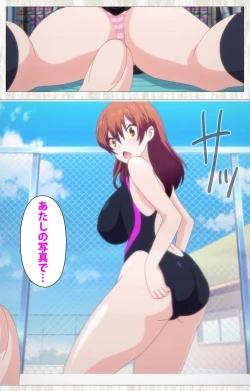 Page 83 of Tenioha! ～no ko Datte Honto wa Ecchi da yo?～ Complete Ban