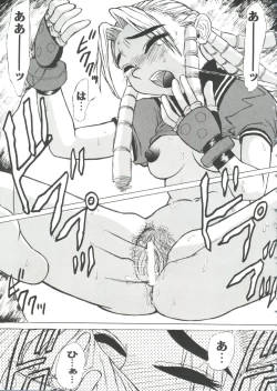 Page 29 of Girl's Parade 99 Cut 3