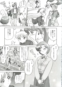 Page 81 of Girl's Parade 99 Cut 3