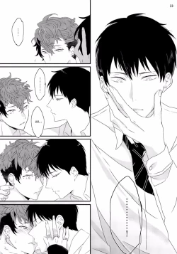 Page 100 of Sex Friends Ch. 1-4