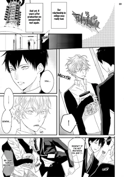 Page 12 of Sex Friends Ch. 1-4