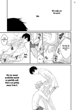 Page 20 of Sex Friends Ch. 1-4