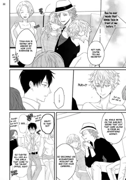 Page 25 of Sex Friends Ch. 1-4