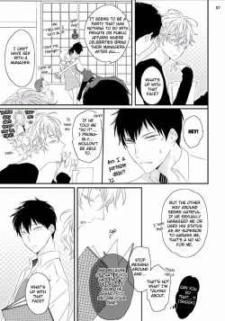 Page 42 of Sex Friends Ch. 1-4