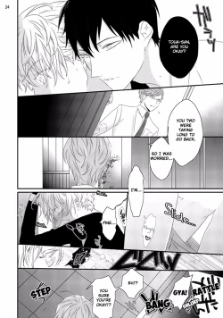 Page 59 of Sex Friends Ch. 1-4