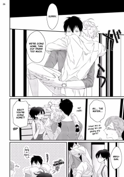 Page 61 of Sex Friends Ch. 1-4