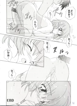 Page 136 of Girl's Parade 99 Cut 5