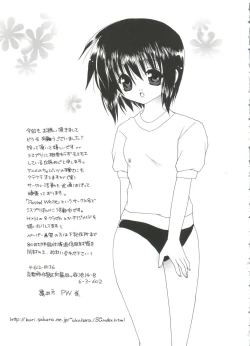 Page 66 of Welcome Island Vol. 2