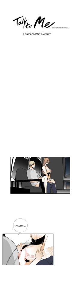 Page 207 of Talk To Me Ch.1-26