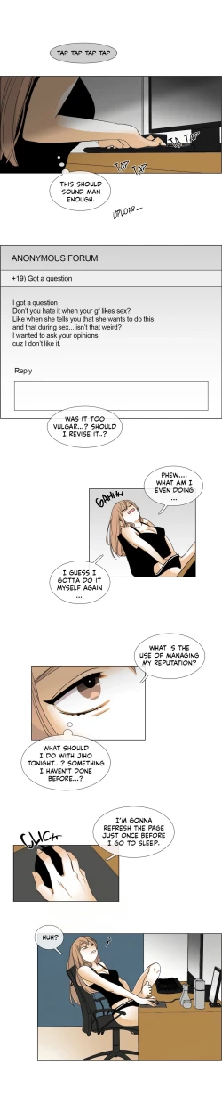 Page 27 of Talk To Me Ch.1-26