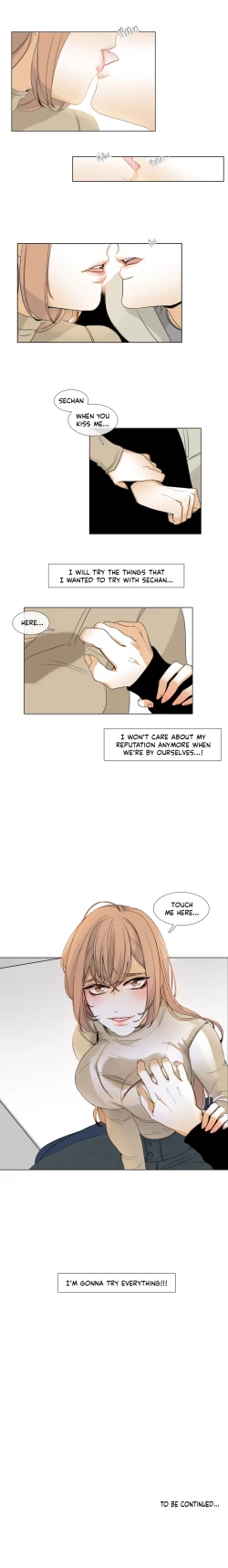 Page 42 of Talk To Me Ch.1-26