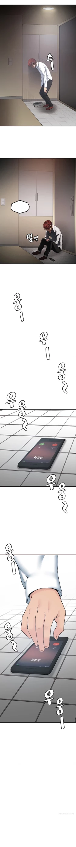 Page 103 of Best Friend Girlfriend Ch.1-16