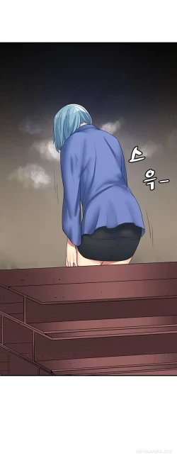 Page 172 of Best Friend Girlfriend Ch.1-16