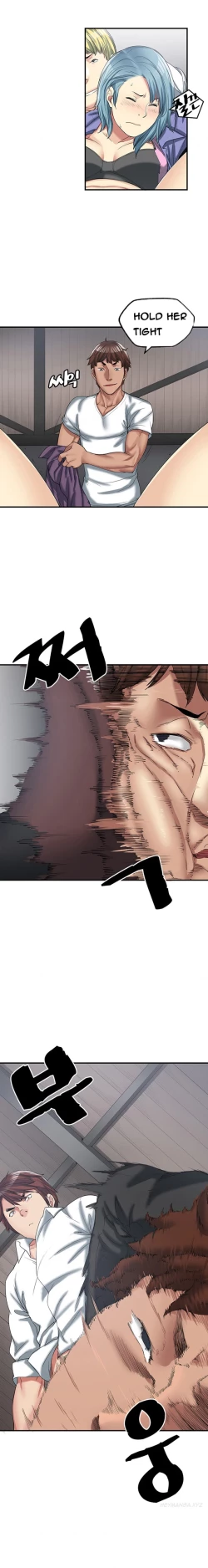 Page 197 of Best Friend Girlfriend Ch.1-16