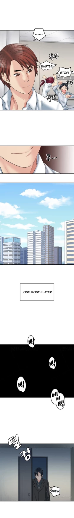 Page 214 of Best Friend Girlfriend Ch.1-16